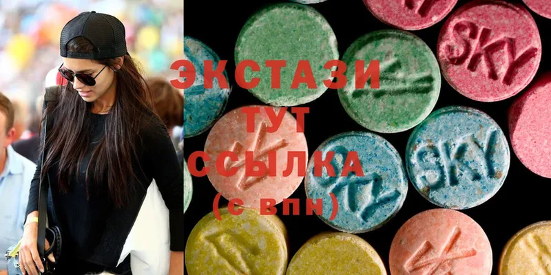 МЕГА ТОР  Островной  Экстази 280 MDMA 